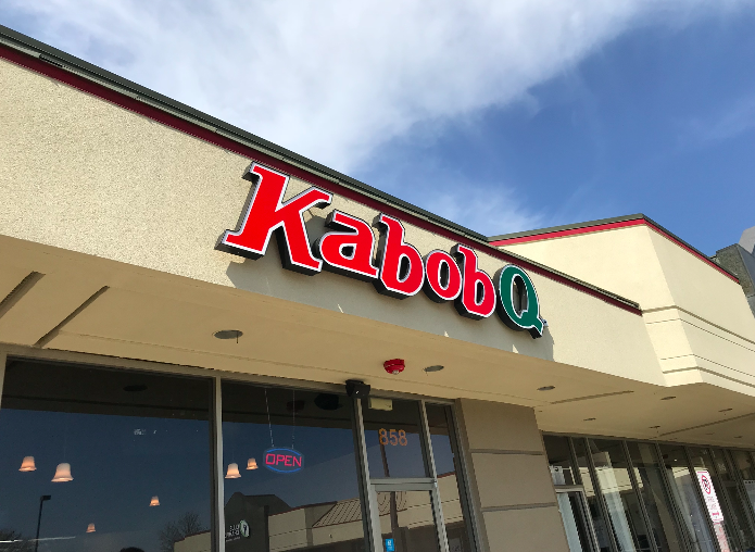 Recently+opened%2C+Kabob+Q+has+become+a+new%2C+popular+Middle+Eastern+restaurant.